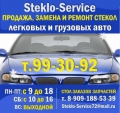 Steklo-Service72