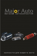 Major-Auto72