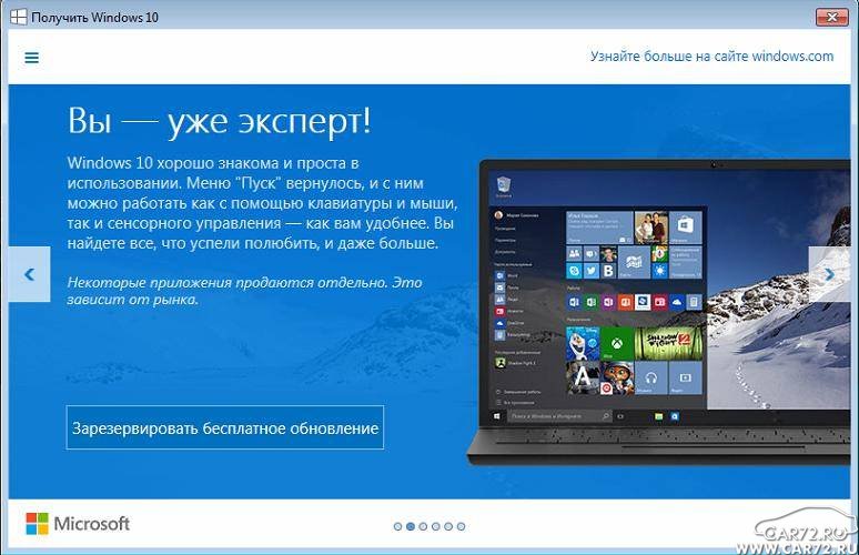 Windows Xp Volume License Upgrade Firefox