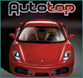 В Тюмени вышел первый номер 'Auto Top'