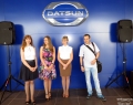 Официальное открытие автосалона Datsun состоялось в Тюмени
