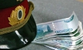 Сотрудник ГИБДД требовал взятку 10 тыс. руб. за просроченный полис ОСАГО