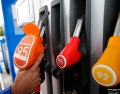 Госдума одобрила повышение акцизов: бензин подорожает с 1 апреля 