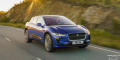 Бренд Jaguar станет полностью электрическим с 2025 года