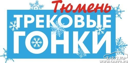 афиша