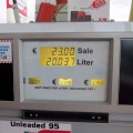 Литр 95-го бензина стоит 85 рублей.