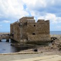 Пафосский замок — средневековый замок на западном краю гавани в Пафосе. 