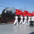Железнодорожный салон  Станция Щербинка.