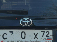 Toyota RAV4 C320HX72
