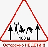 AudiVoD