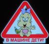 Тетя_Мотя