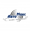 АвтоМакс