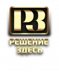 «Решение здесь» 