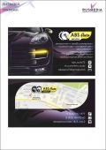 ABS Auto Service