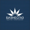 ГК "БизнесГАЗ"