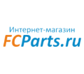 Автозапчасти интернет-магазин Fcparts.ru