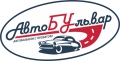 Автосалон "АвтоБУльвар" автомобили с пробегом