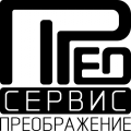 Преображение Сервис