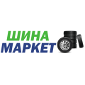 Шина Маркет