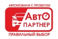 Автопартнер