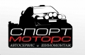 Спорт Моторс