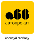 АБВ АВТОПРОКАТ