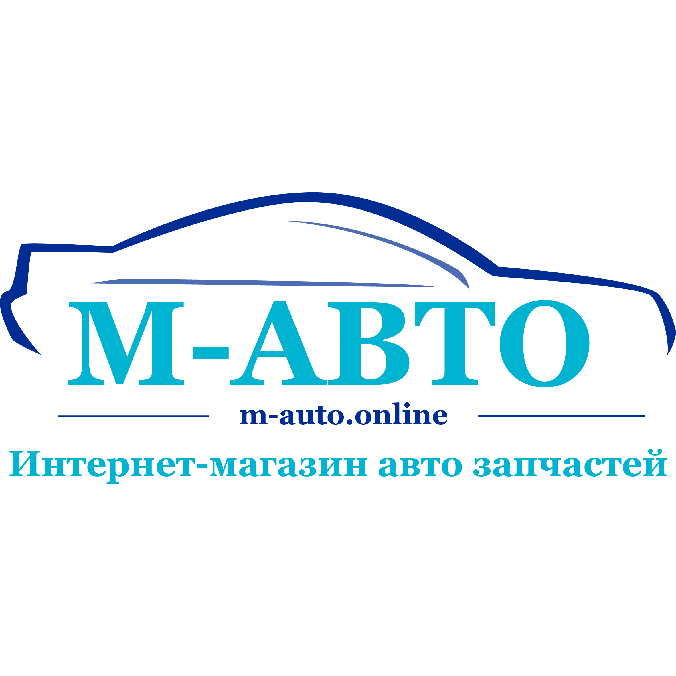 Авто Интернет Магазин