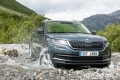 SKODA AUTO Россия объявляет старт приема заказов и официальные цены на KODIAQ