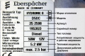 Правила эксплуатации автономного отопителя: вы их соблюдаете?