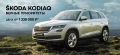 ОТКРЫВАЯ НОВЫЙ ВИД ВНЕДОРОЖНИКОВ. ŠKODA KODIAQ 2018. ОТКРЫВАЯ НОВЫЙ ВИД ВНЕДОРОЖНИКОВ. ŠKODA KODIAQ 2018.