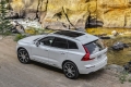 Volvo XC60 — «Лучший премиальный компактный кроссовер — 2018» по версии Cars.com