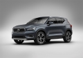 Volvo Cars демонстрирует рекордный уровень продаж за первое полугодие 