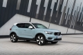 Volvo XC40 – кроссовер года по версии издания BBC TopGear