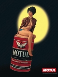 Оригинальные масла MOTUL!