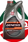 Участвуйте в розыгрыше моторного масла Genesis Armortec 5w30 от Лукойл!