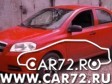 Продам Chevrolet Aveo 2010 г.в. 1.4 МКПП автомобиль по запчастям.