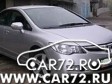 Продам Honda Civic 2008 г.в. 1.8 АКПП автомобиль по запчастям.