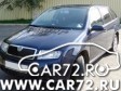 Продам Skoda Fabia 2006 г.в уневерсал МКПП автомобиль по запчастям.