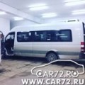 Установка воздушного автономного отопителя