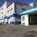 АвтоСто