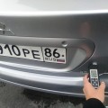 Проверка авто перед покупкой (Mitsubishi Lancer)