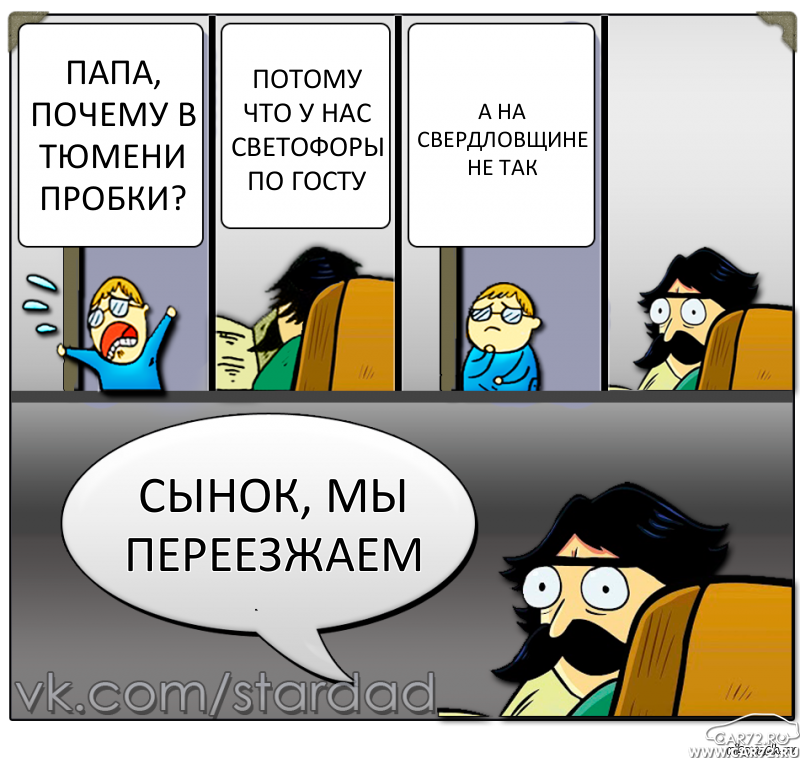 Буланова если хочешь идти иди - 86 фото