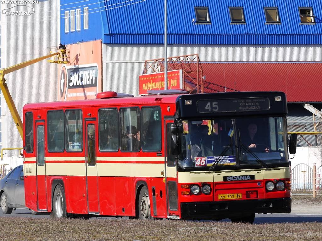 Сайт спопат сургут. 47 Автобус Сургут. 45 Автобус Сургут. 45 Автобус Сургут гармошка. СПОПАТ Сургут 45 автобуса.