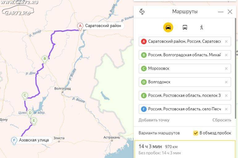 Волгодонск волгоград карта