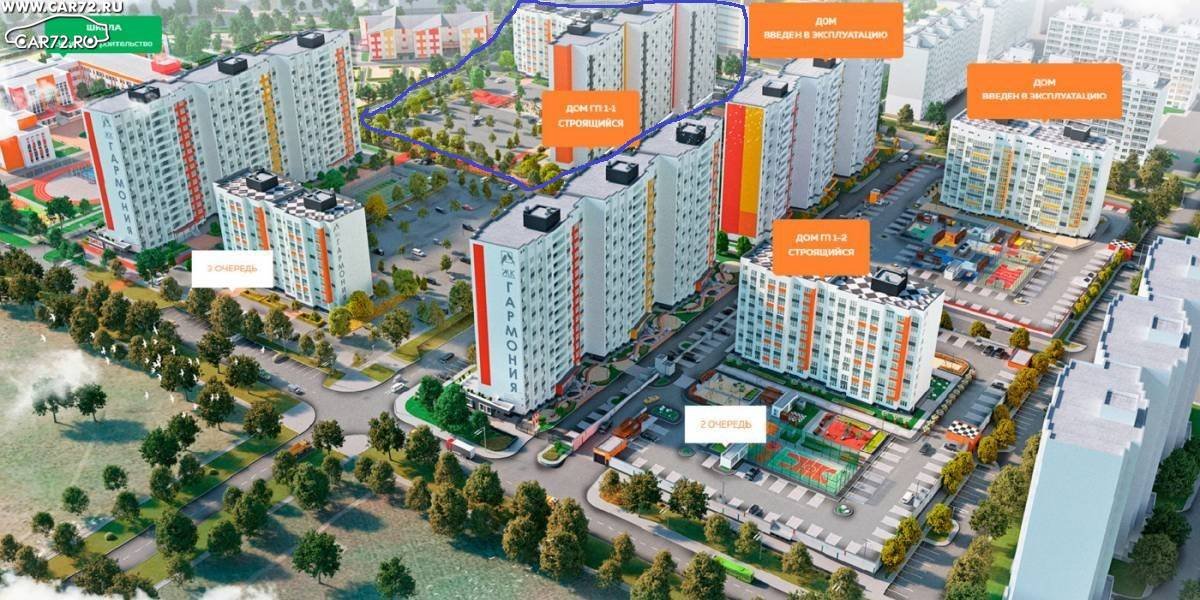 Квартиры тюмень тюменская слобода. ЖК Гармония Тюмень. Тюмень микрорайоны Гармония. ЖК Преображенский Гармония Тюмень. Тюмень ЖК Гармония ГП 1.