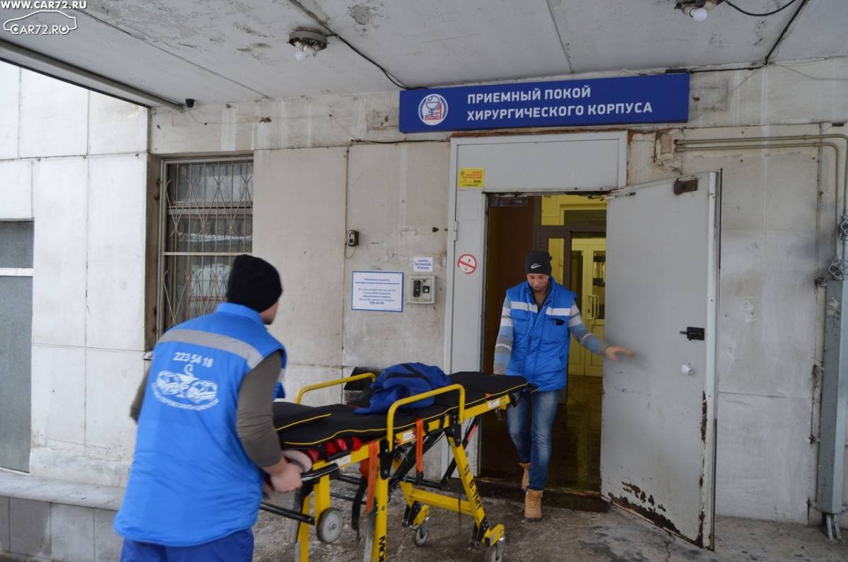 Симферополь телефон приемного. Приемный покой хирургического отделения. Приемный покой больницы. Приемное отделение поликлиники. Приёмный покой 1 городской больницы.