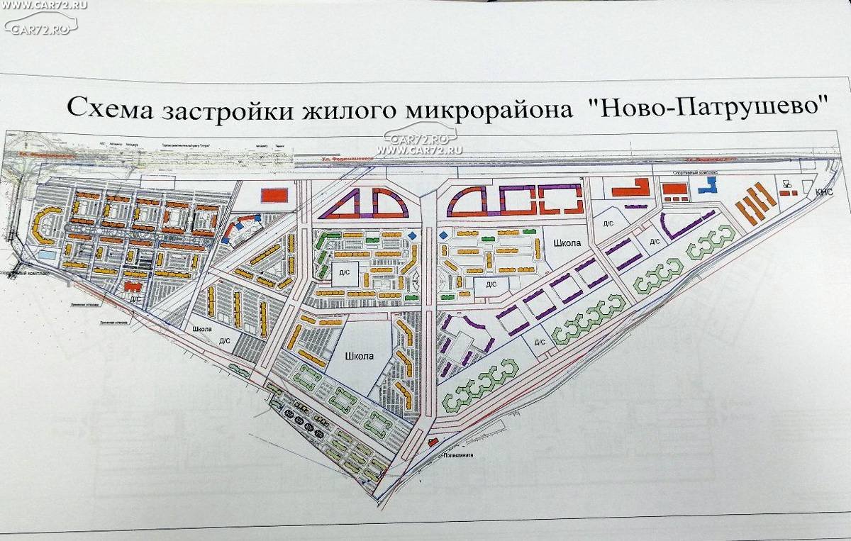 План застройки тюмени