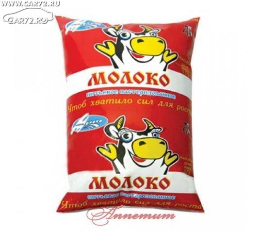 Домашний Купить Тюмени