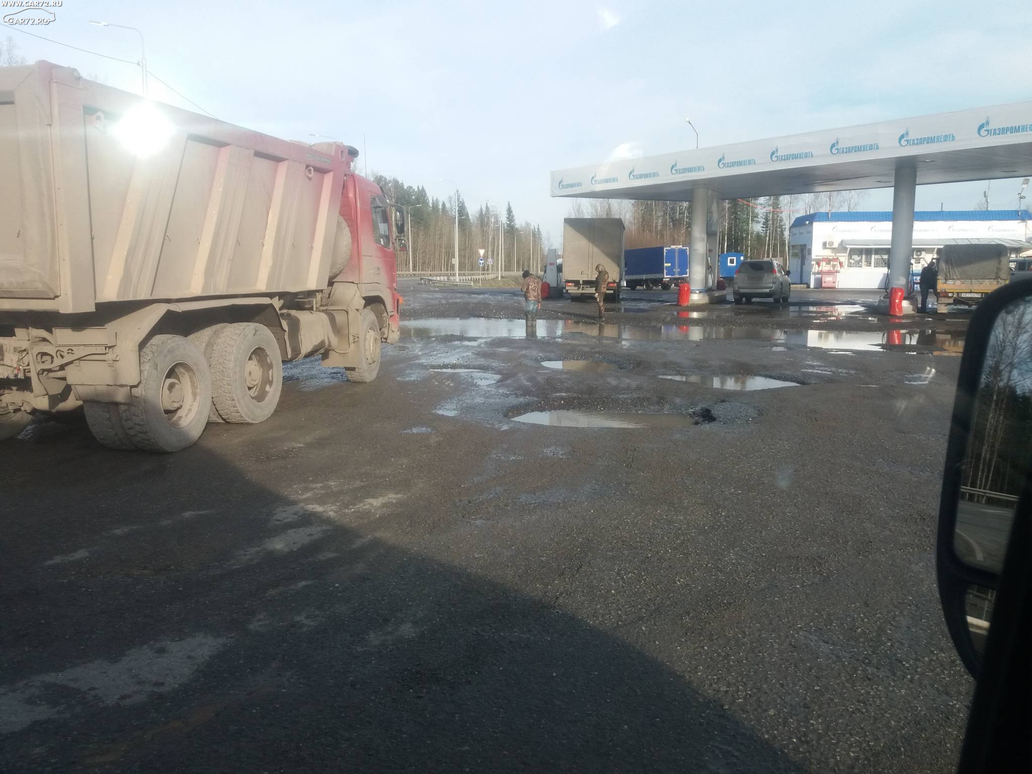 дтп на заправке кто виноват
