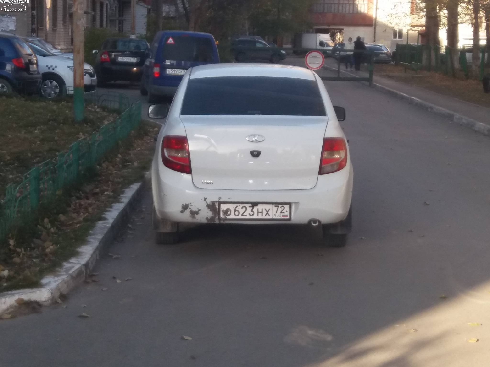 Почему машина без номеров. Замазать номера на машине. Размытие на номерах. Размытый номер машины. Расплывчатый номер машины.